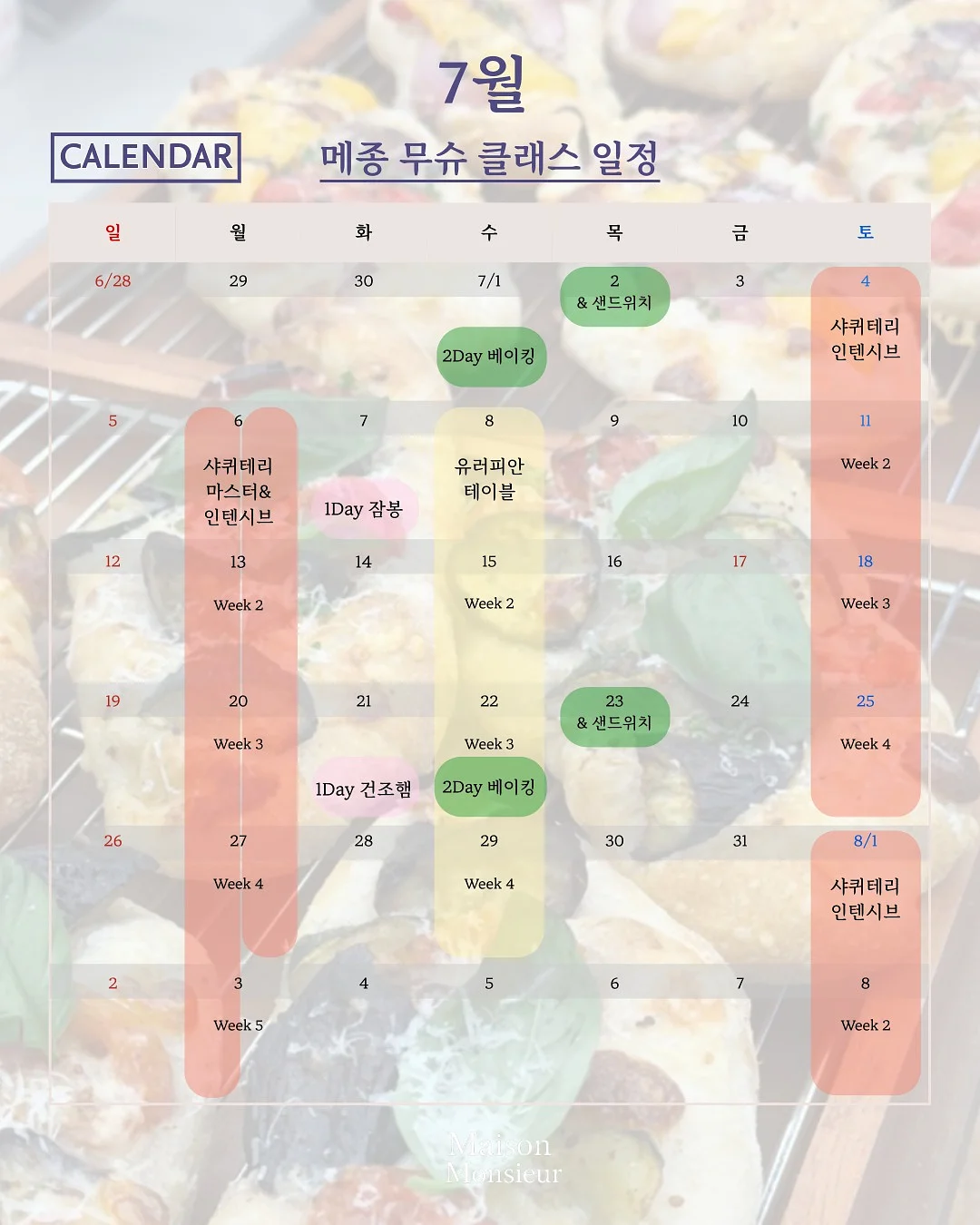 선크림 1