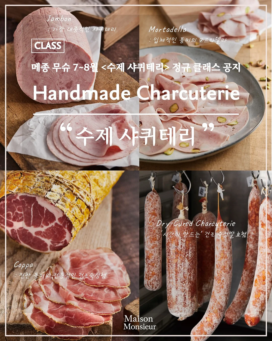 선크림 3