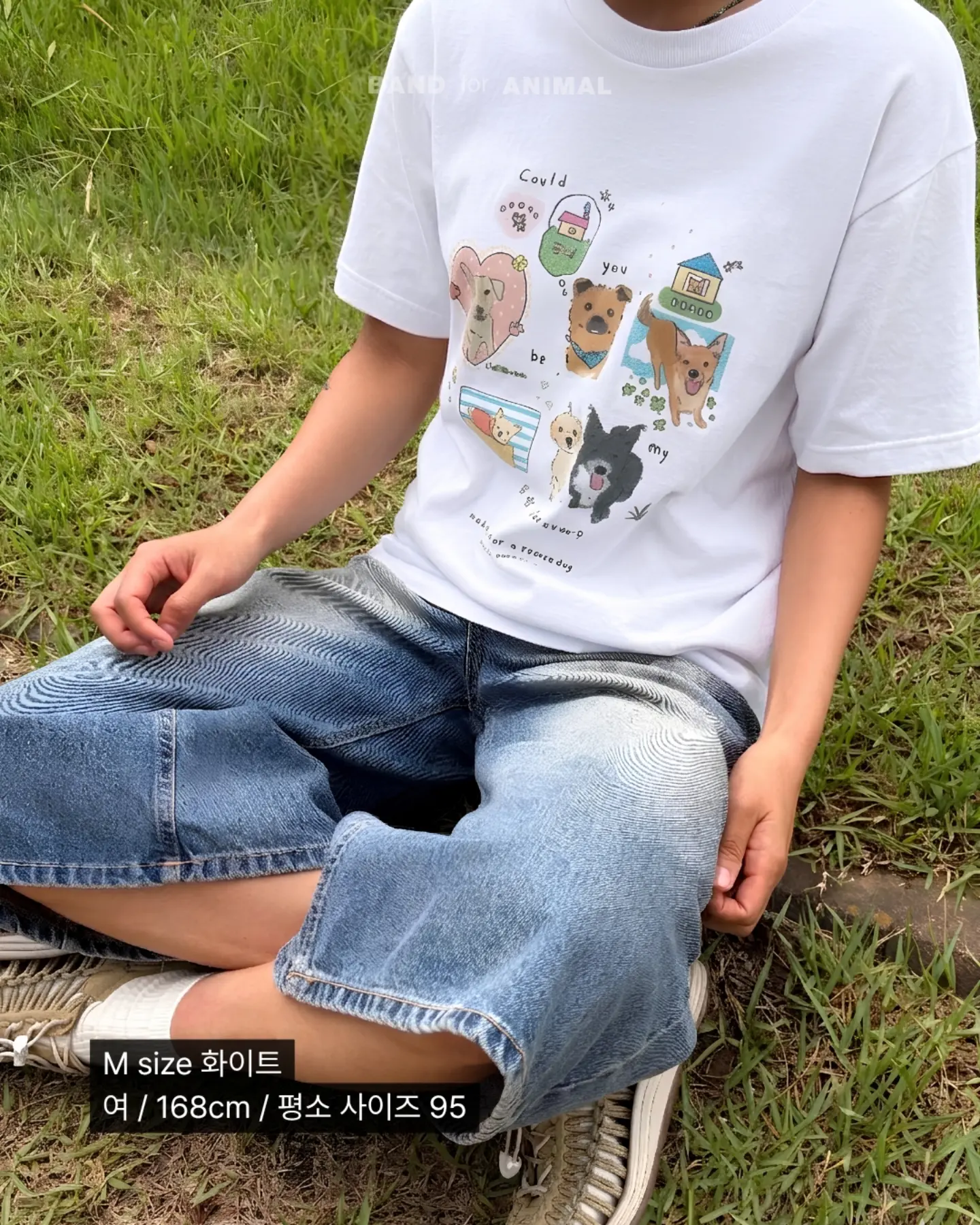 두툼 쥐포 11
