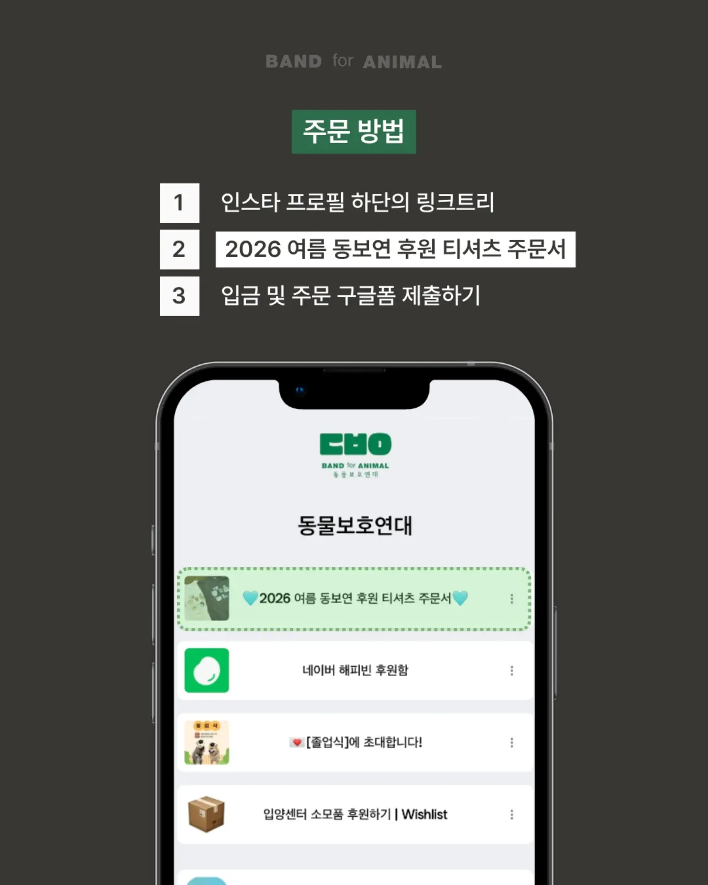 두툼 쥐포 13