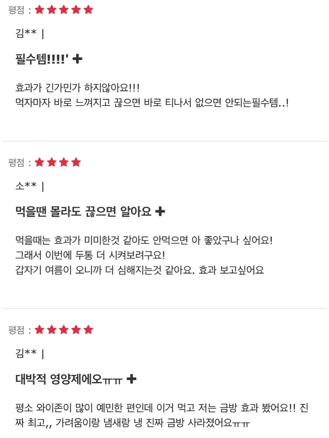 책연필 세트 11