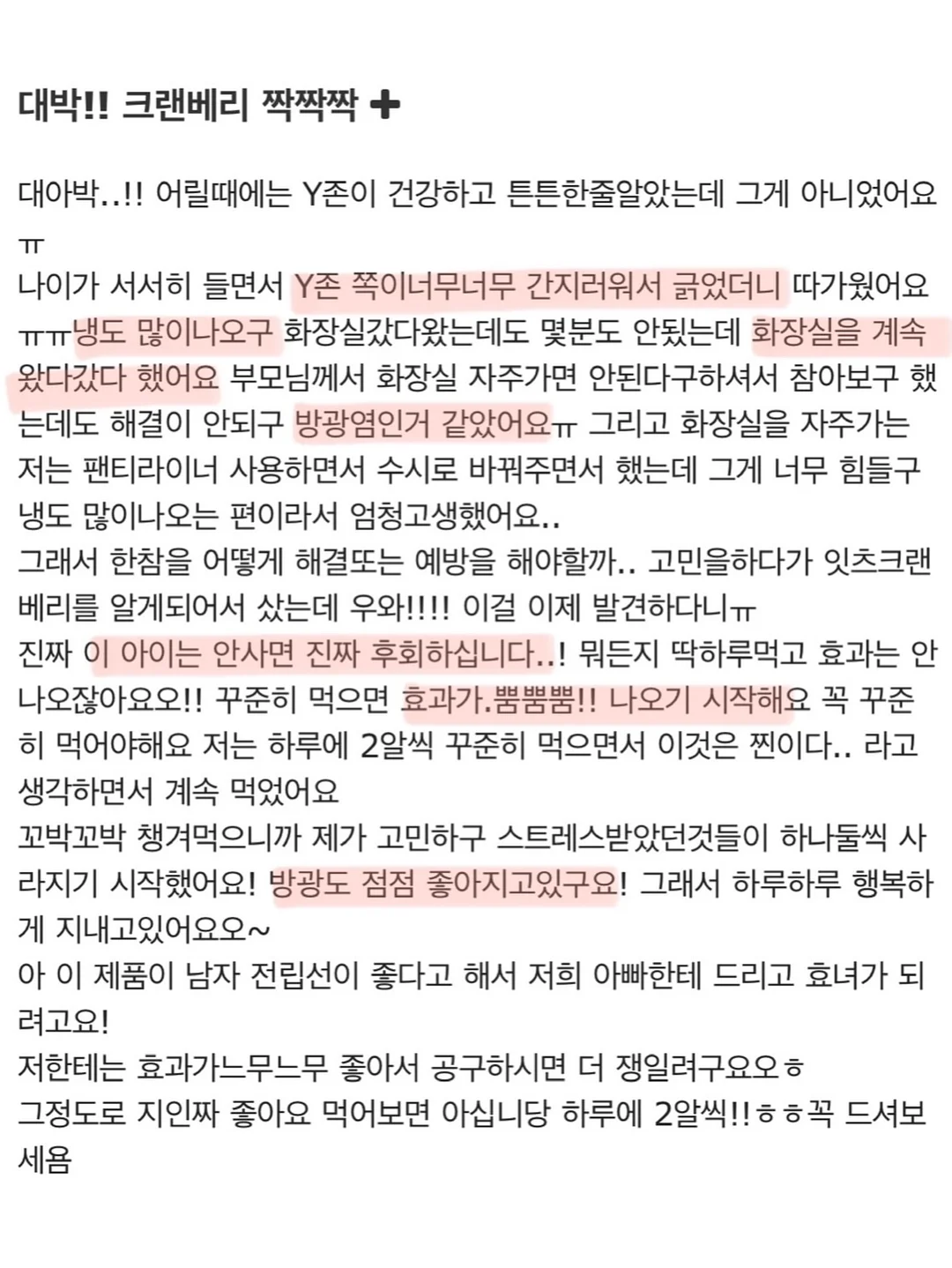책연필 세트 13
