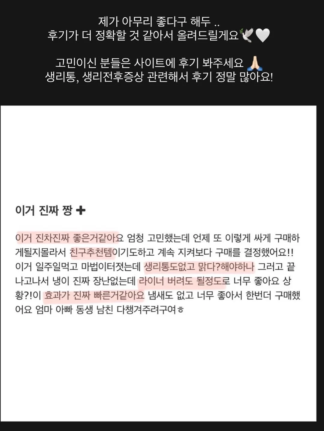 책연필 세트 16