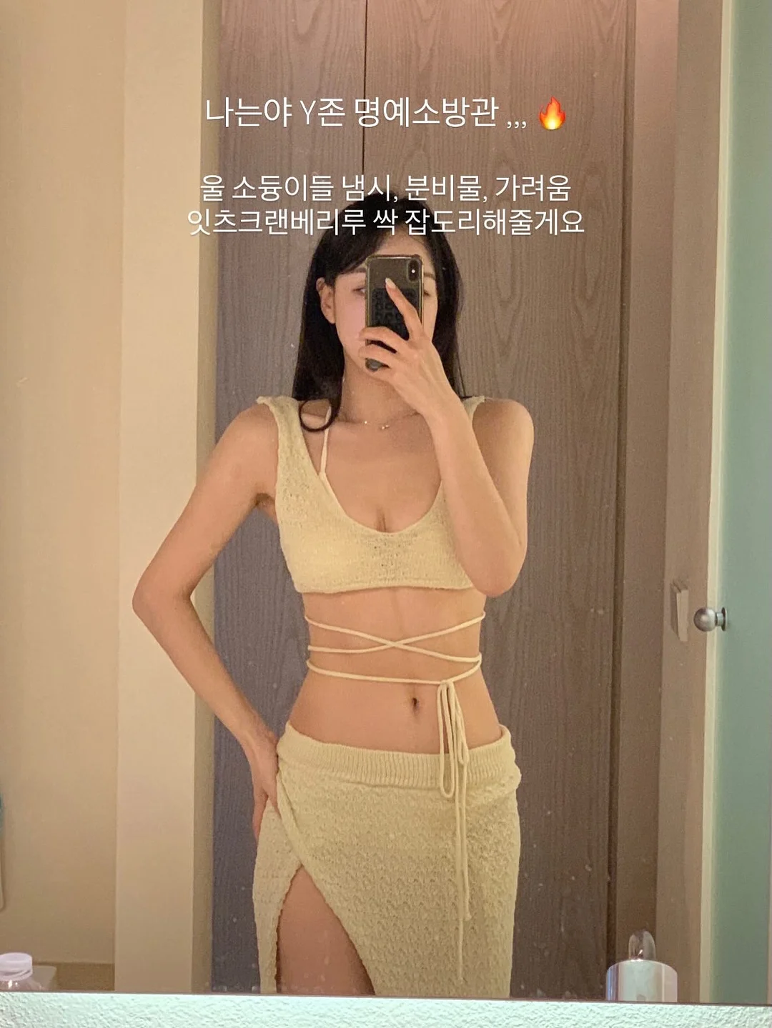 책연필 세트 3