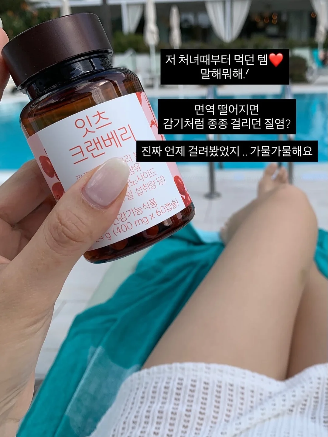 책연필 세트 4