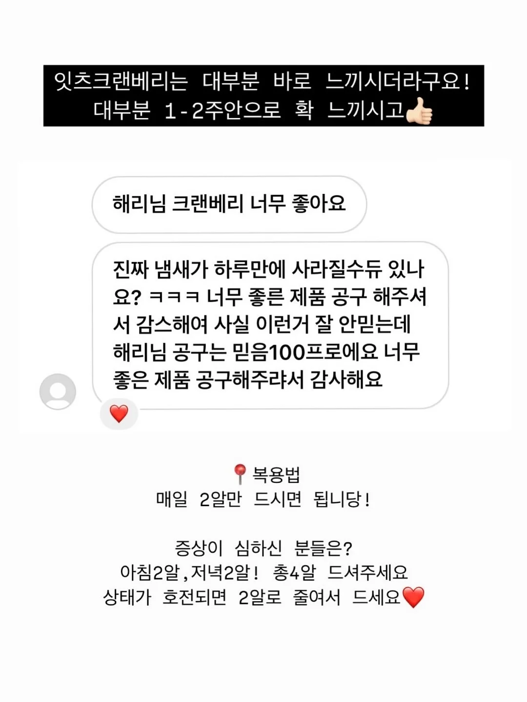 책연필 세트 7