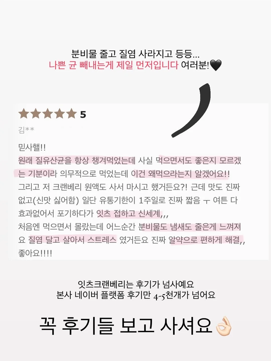 책연필 세트 8