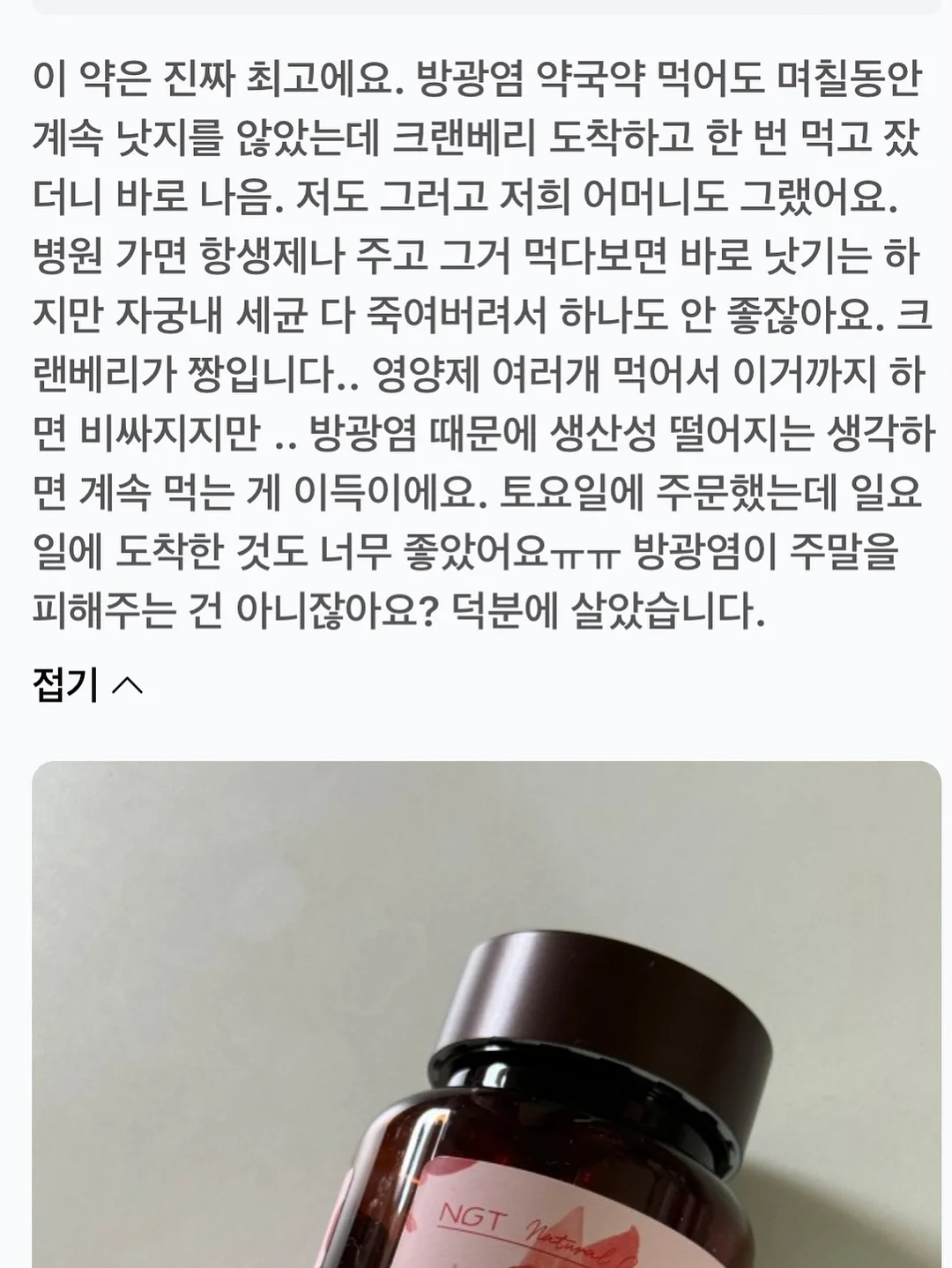책연필 세트 9