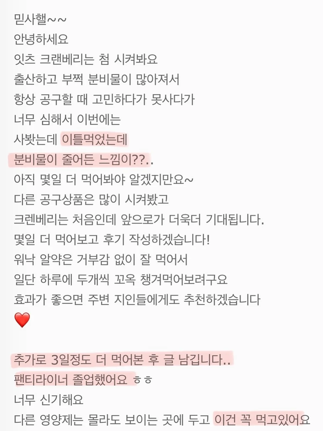 책연필 세트 10