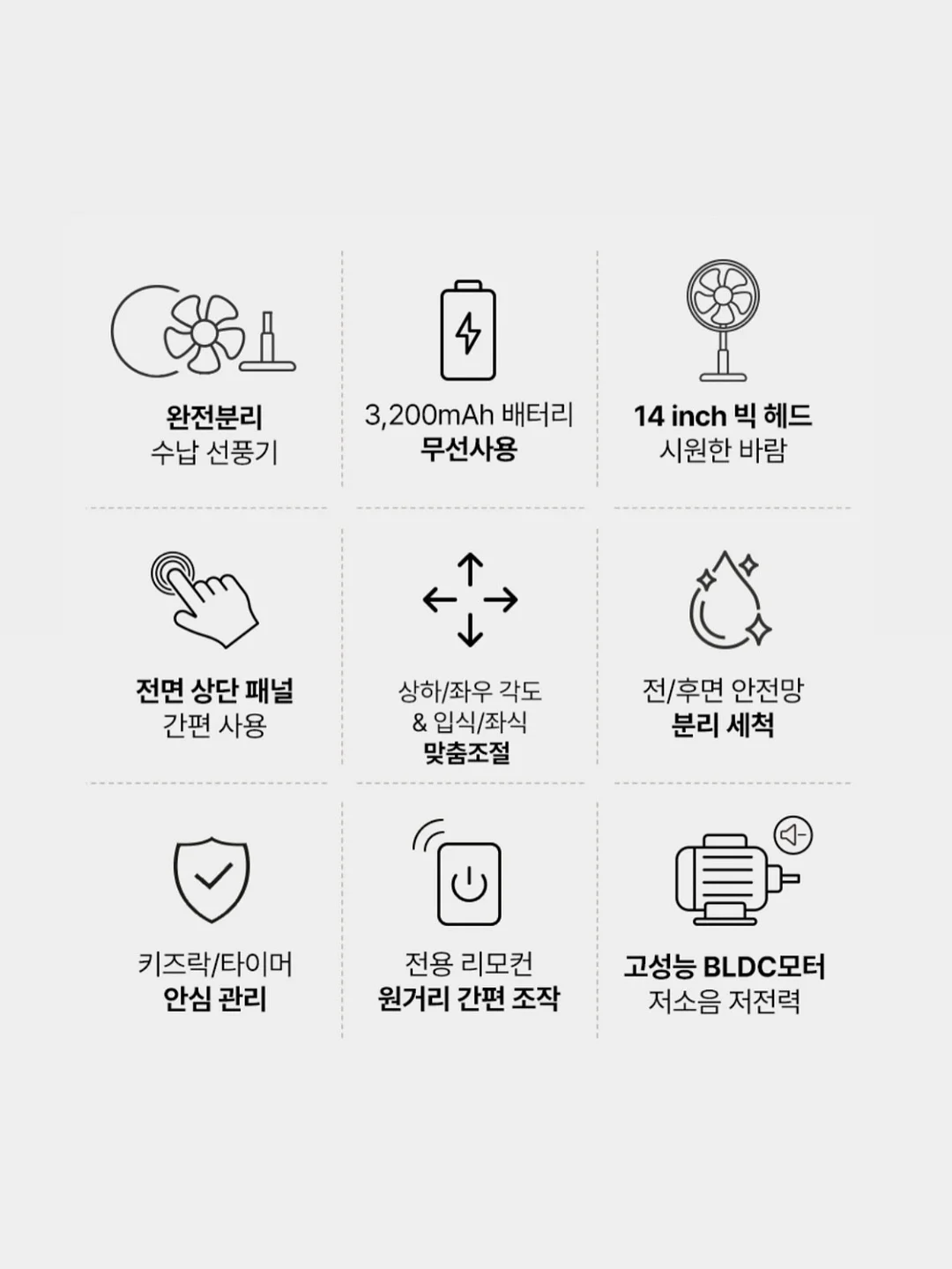 부케 포토 액자 무드등 14