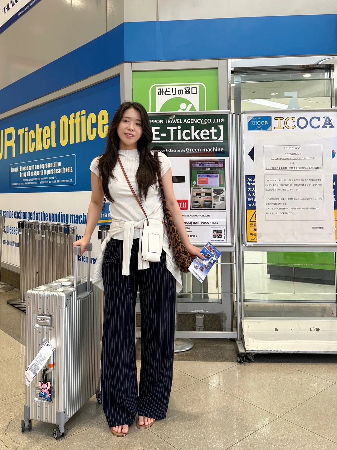 상체 스트레칭 1