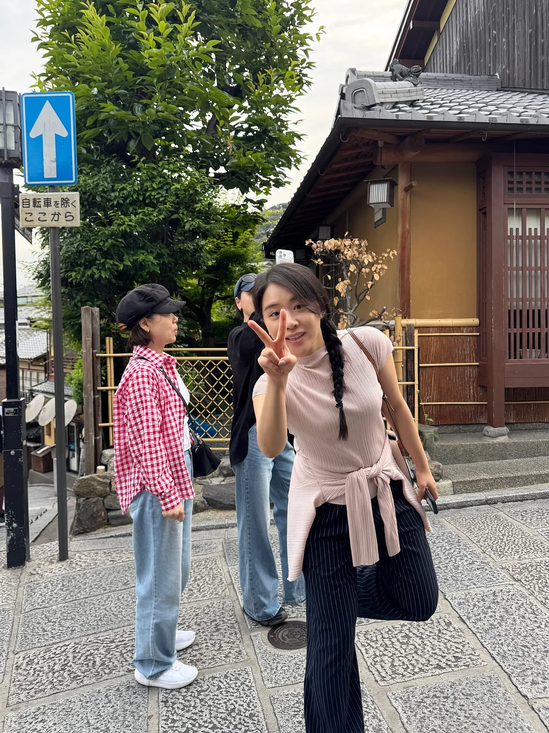 상체 스트레칭 3