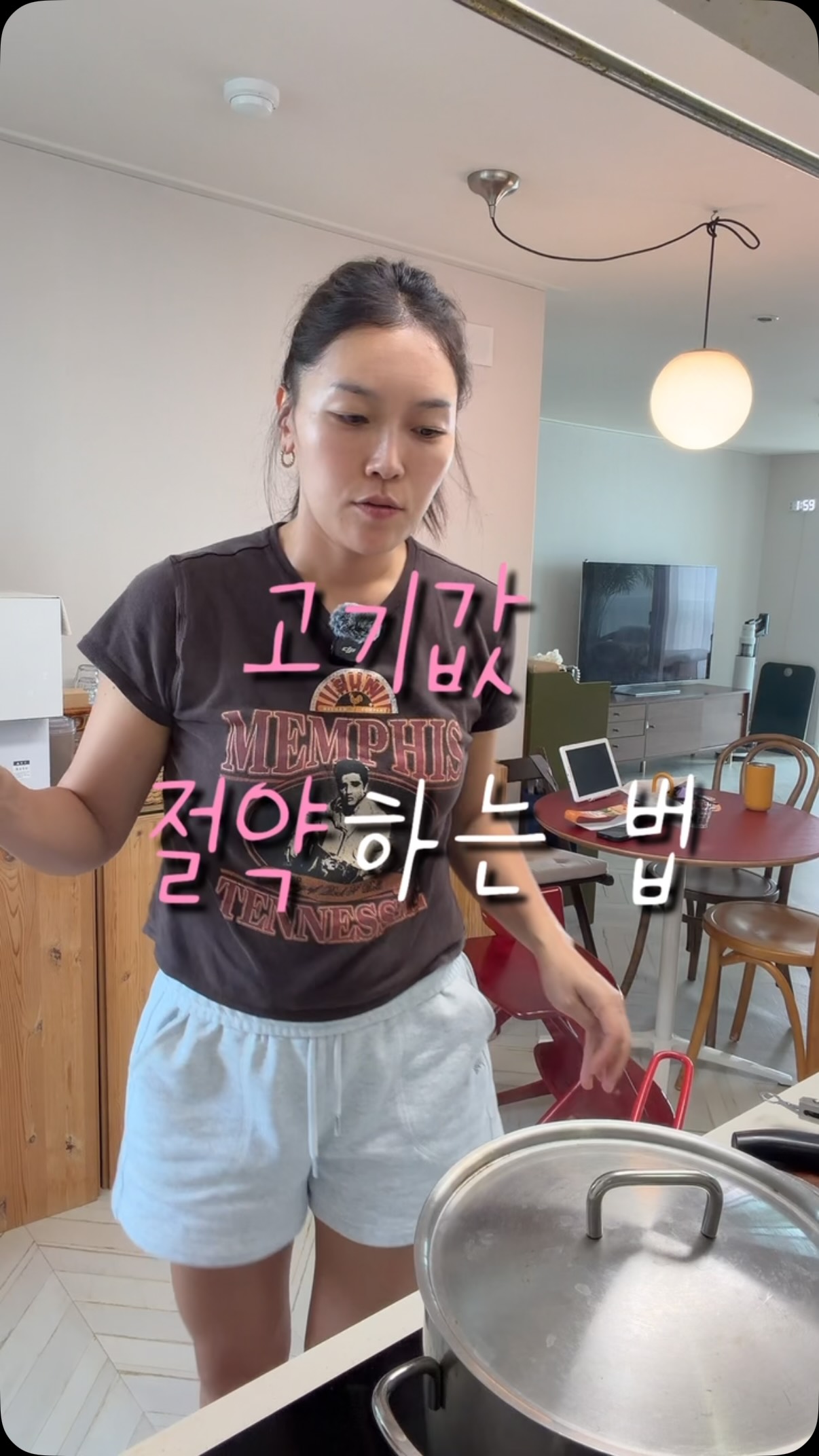 수학 문장제 2강 강의
