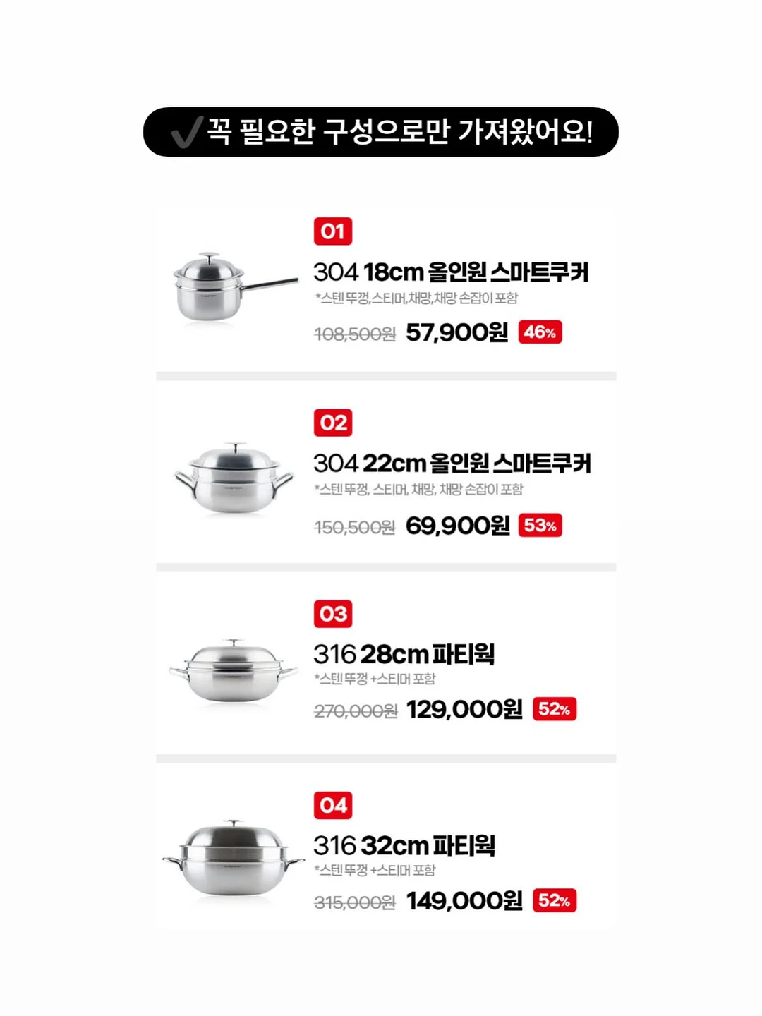 가루다 위시누 켄카나 입장권 7