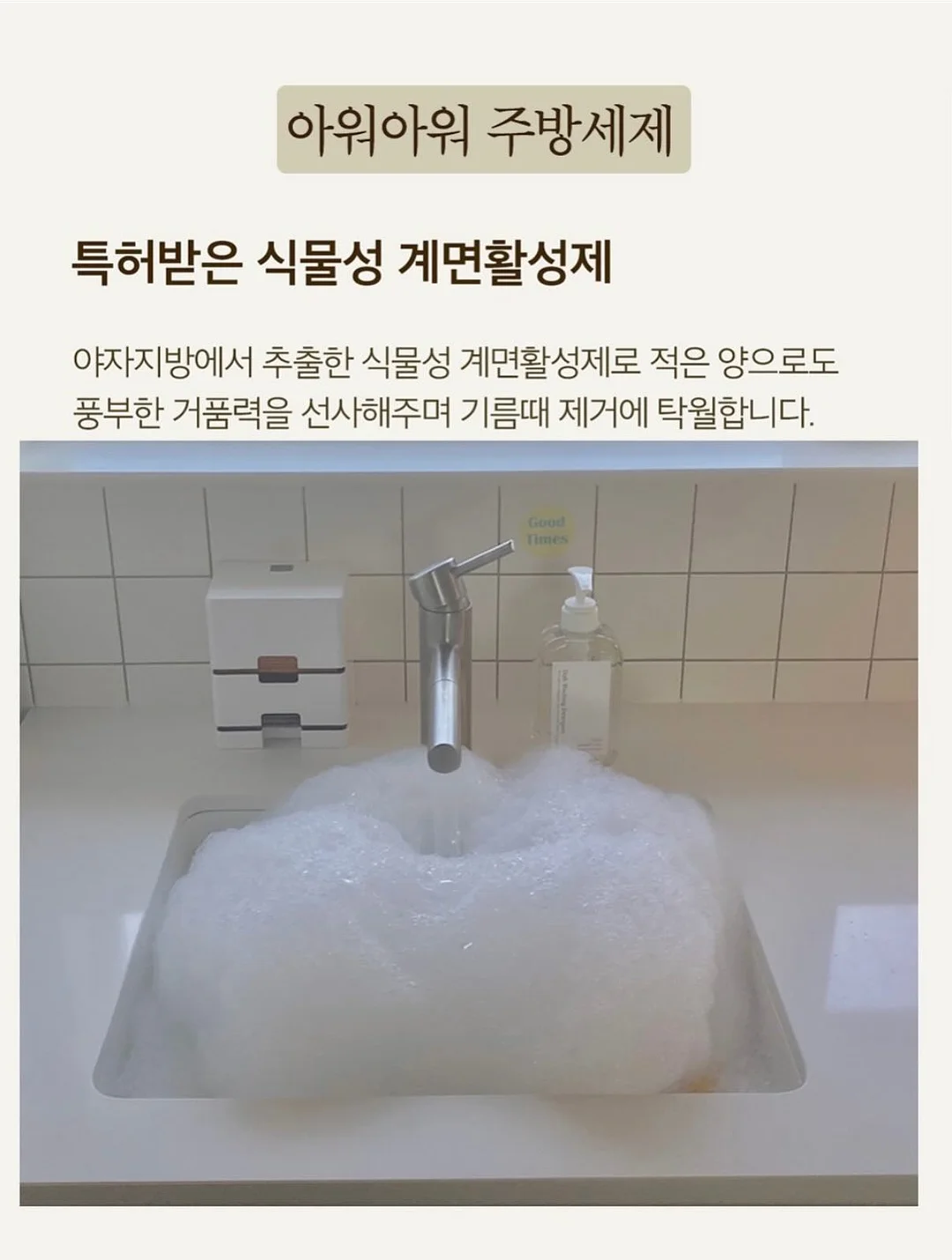 에르띠 수분세트 14