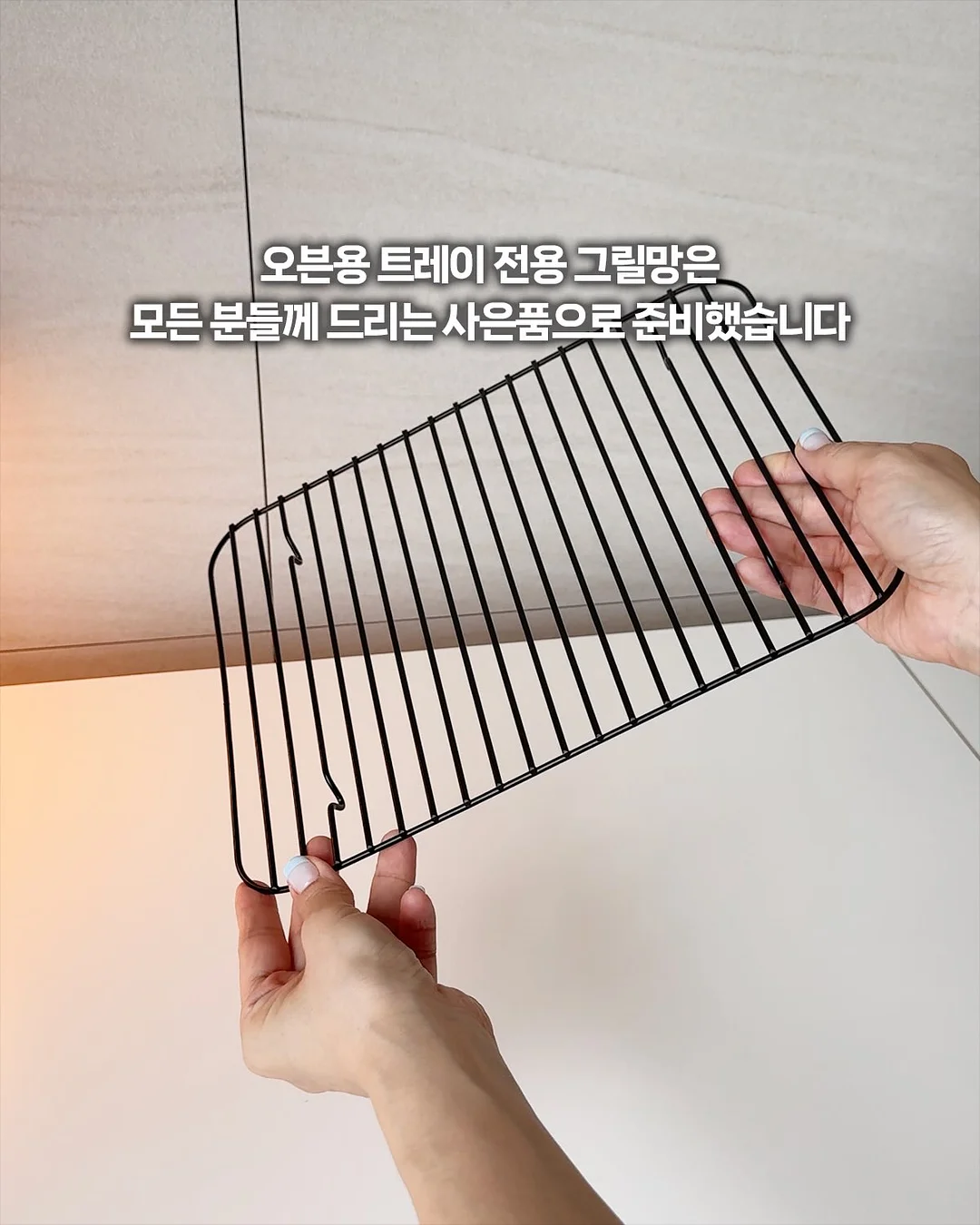 볼륩 커버 필핏 브라 4