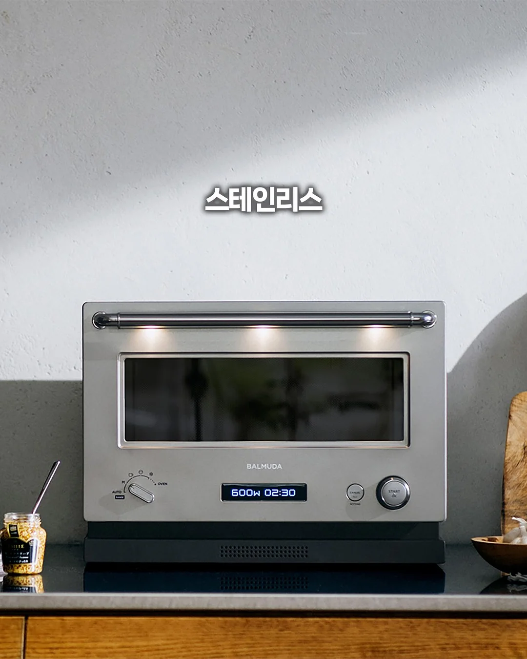 볼륩 커버 필핏 브라 5