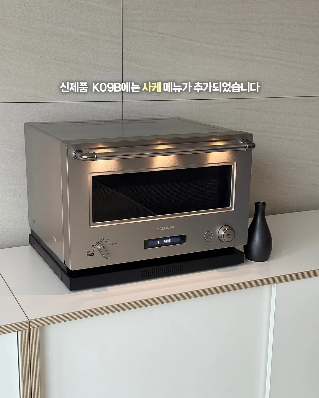볼륩 커버 필핏 브라 10