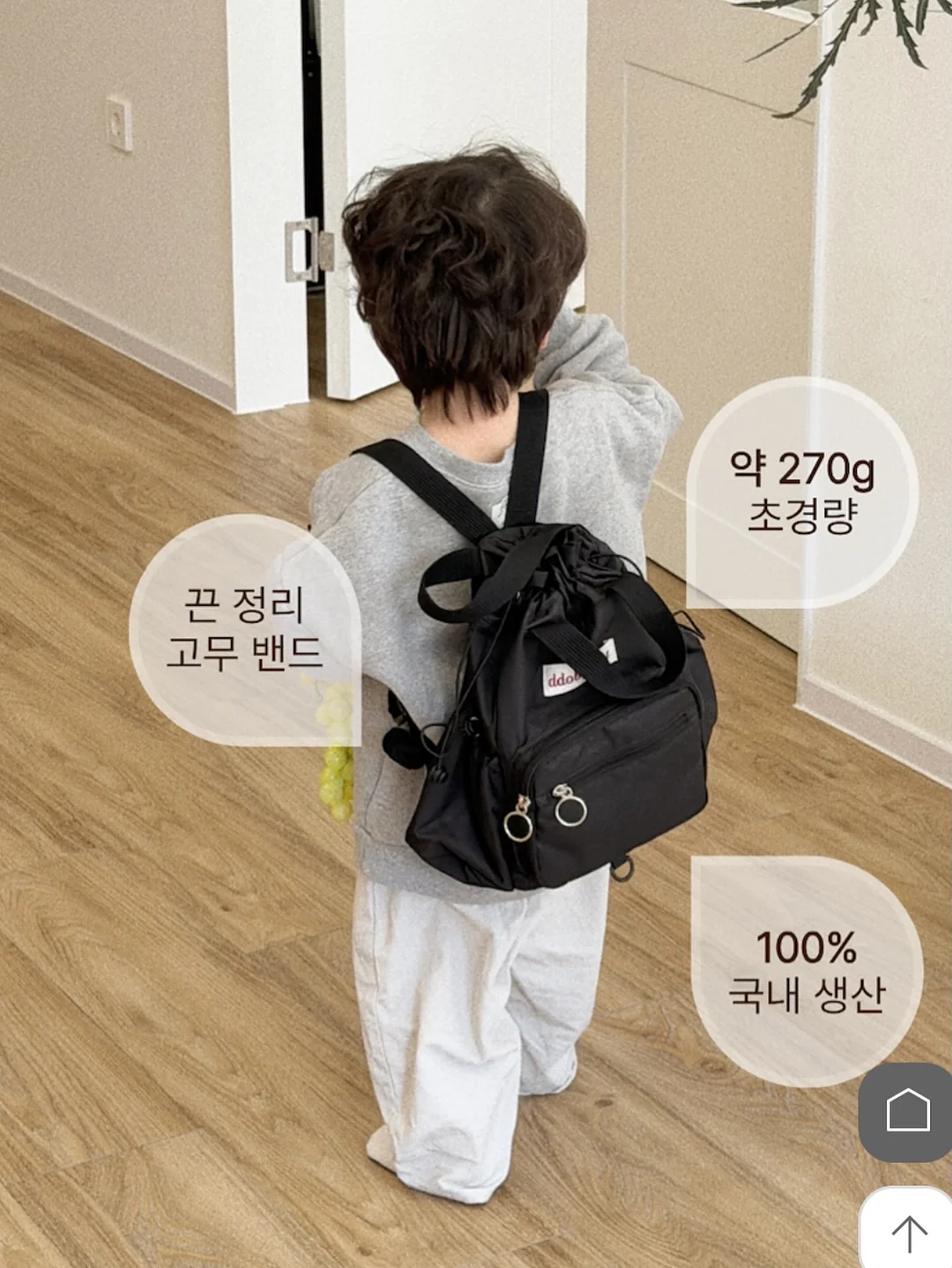 소금빵 12