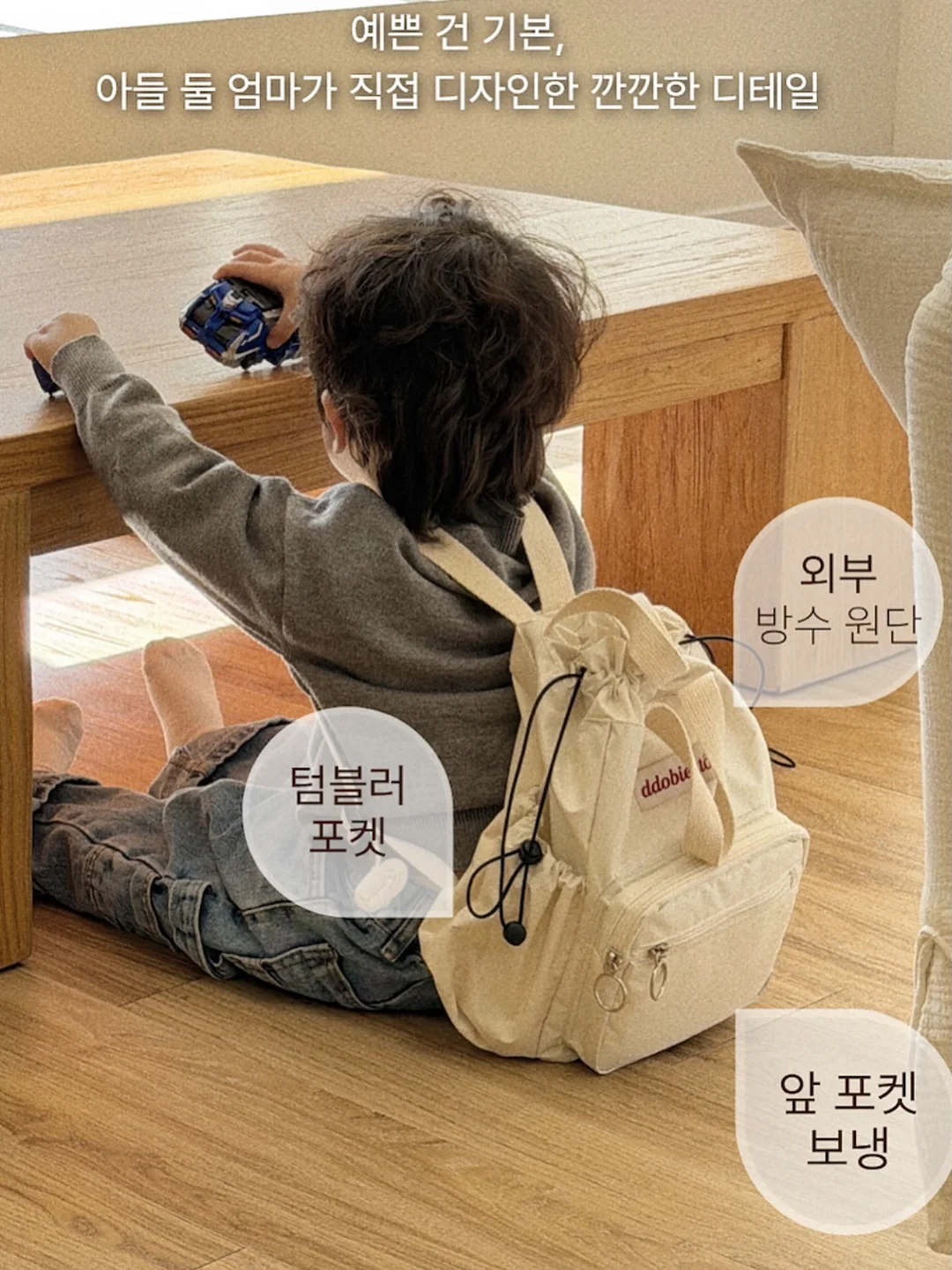 소금빵 13