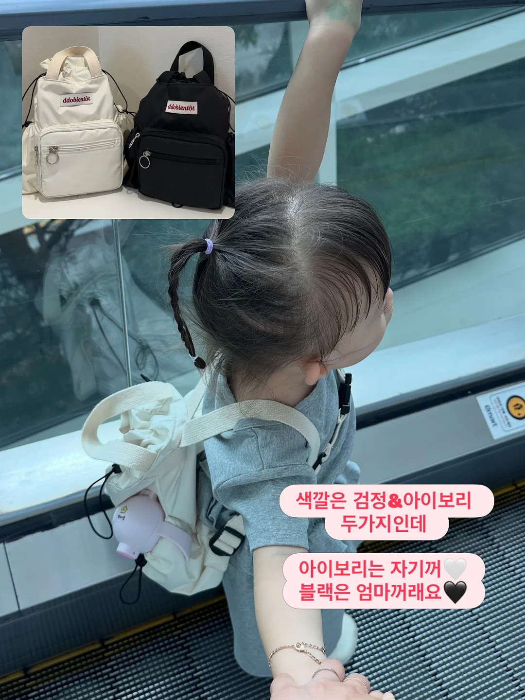소금빵 3