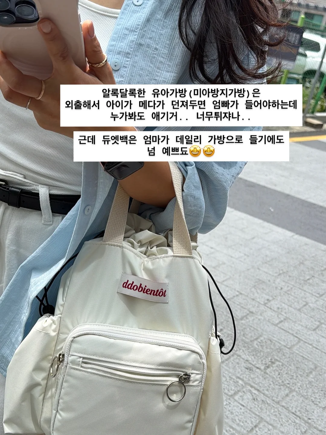 소금빵 6