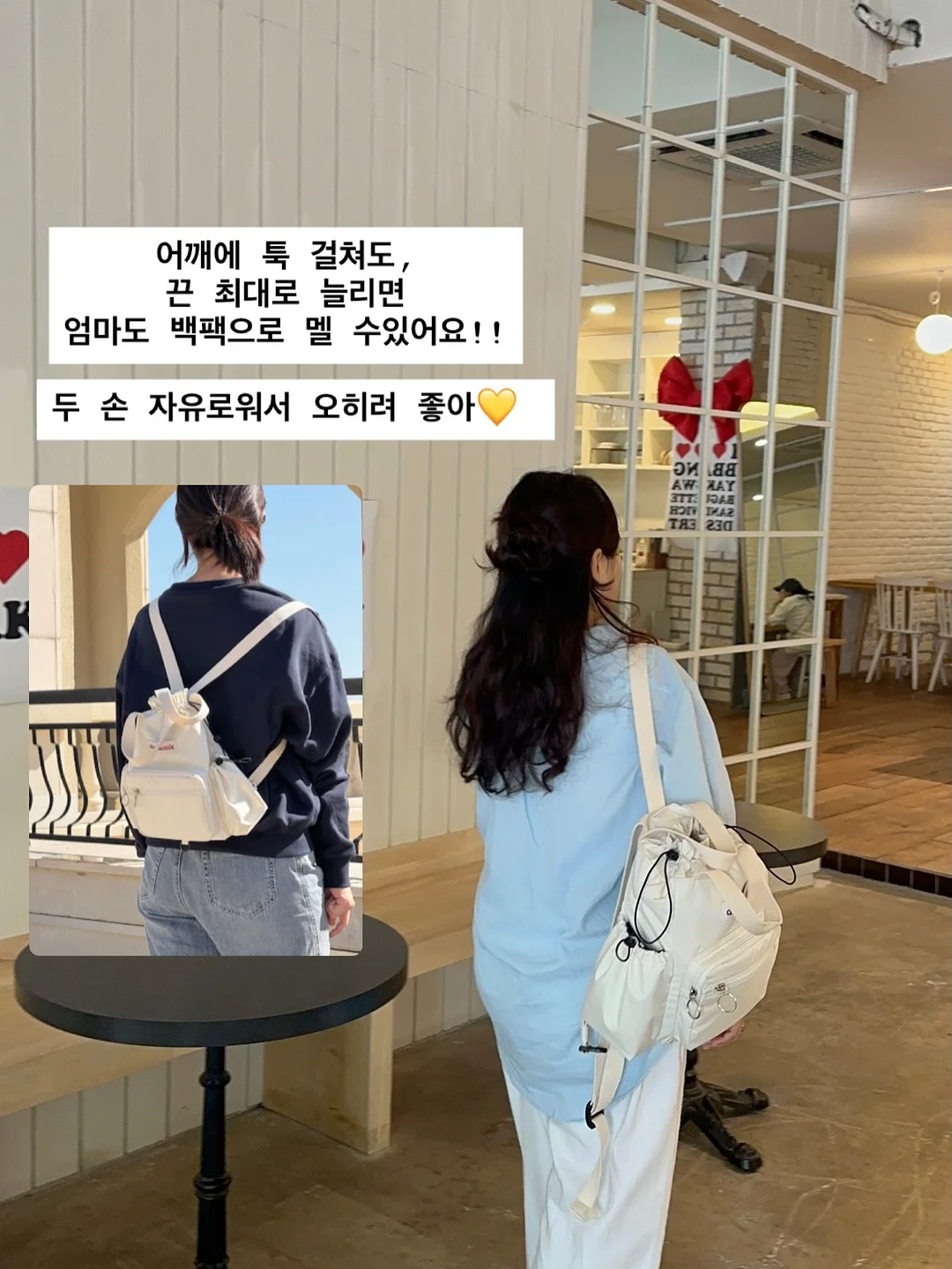 소금빵 7