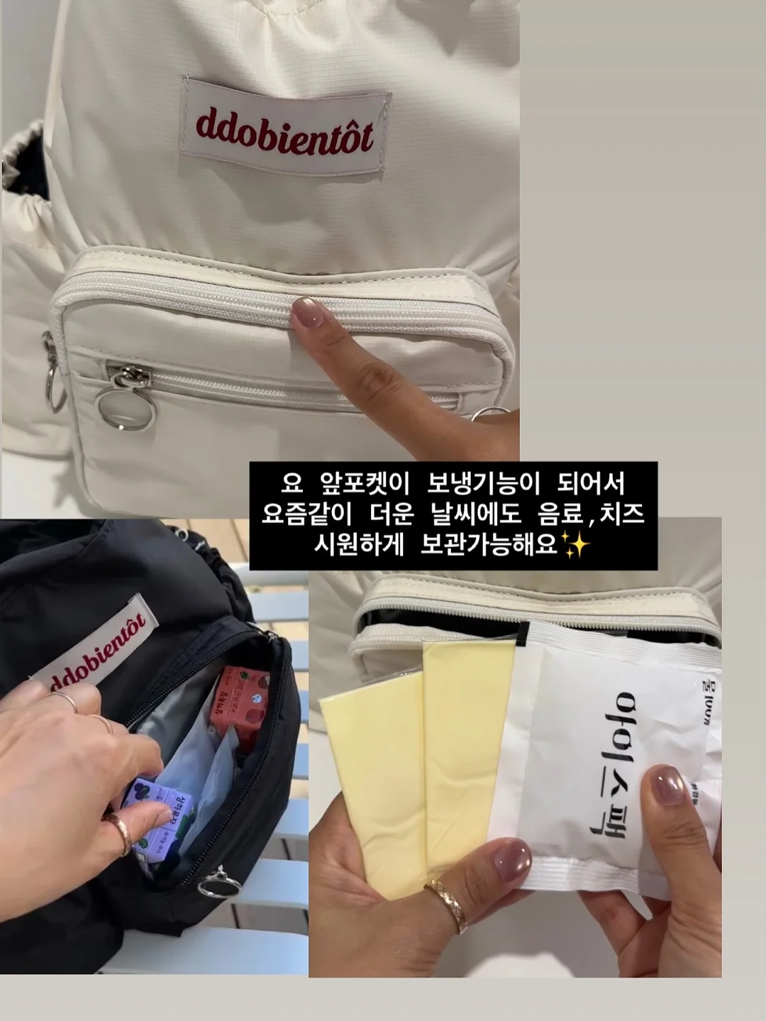 소금빵 8