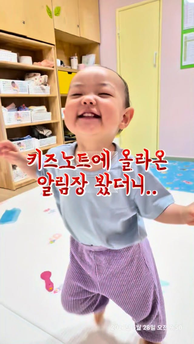 진짜진짜 재밌 그림책 시리즈