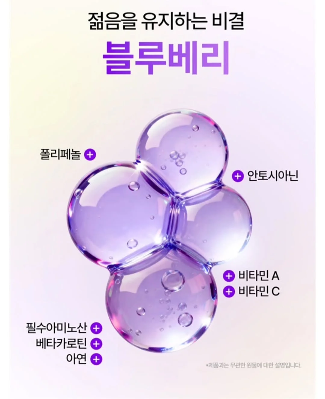 위닉스뽀송 인버터 제습기 19리터 5