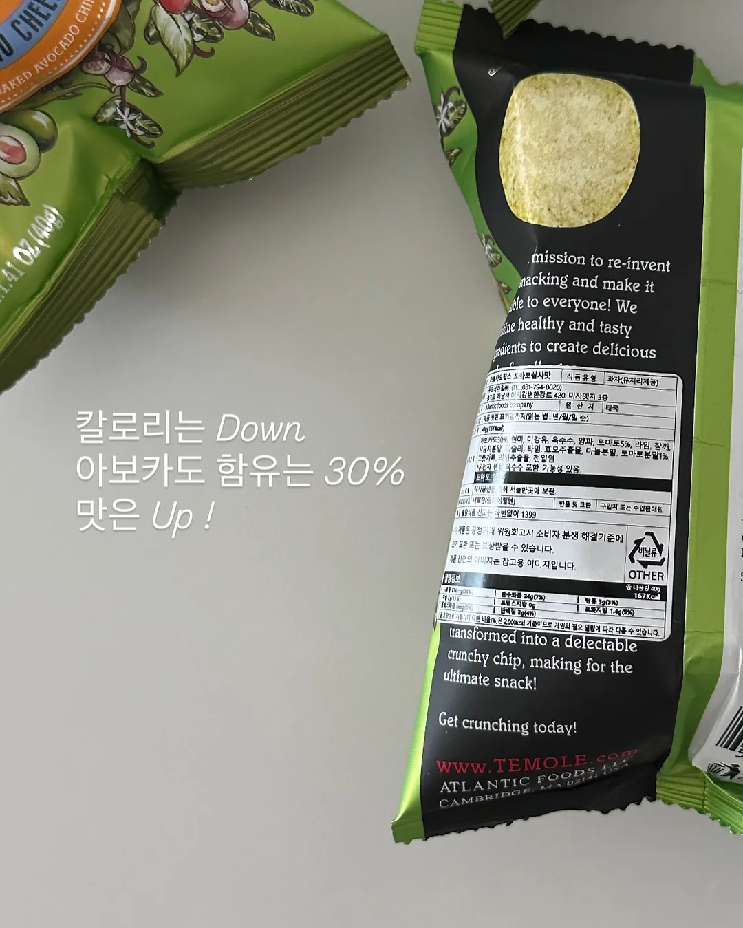 클리어 수납함 / 십자 수납함 / 밀대 거치대 4