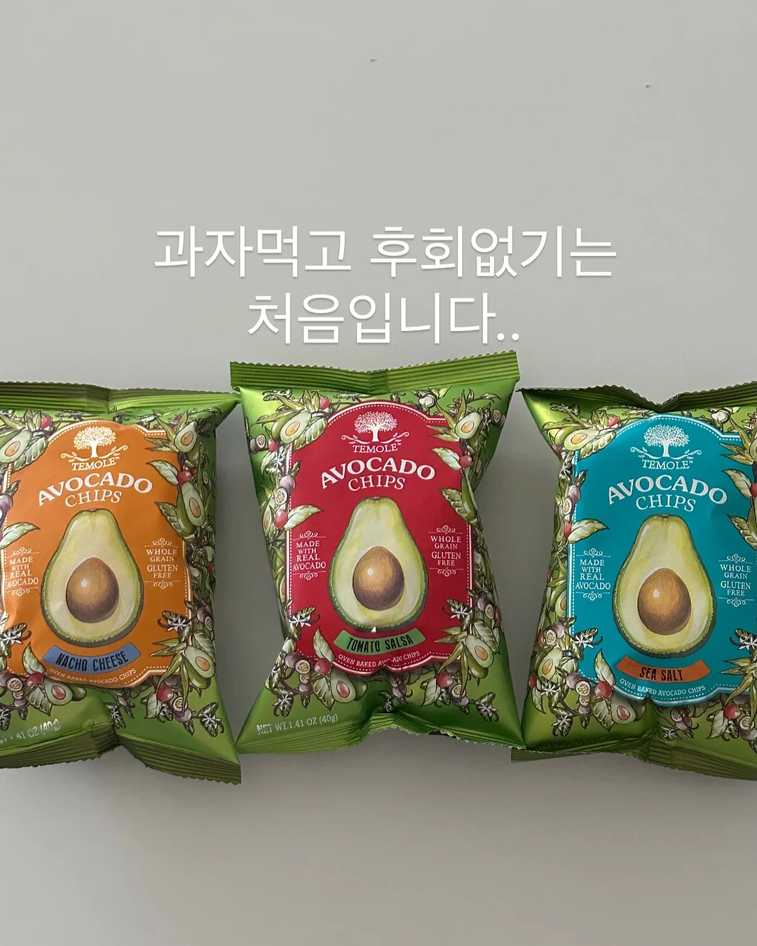 클리어 수납함 / 십자 수납함 / 밀대 거치대 5