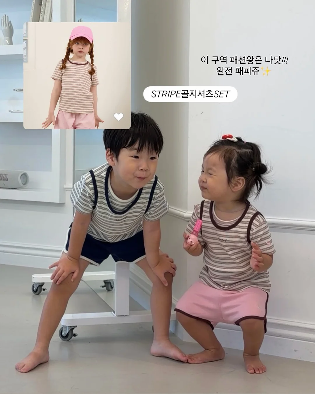 엘리시어 클렌징 폼 11