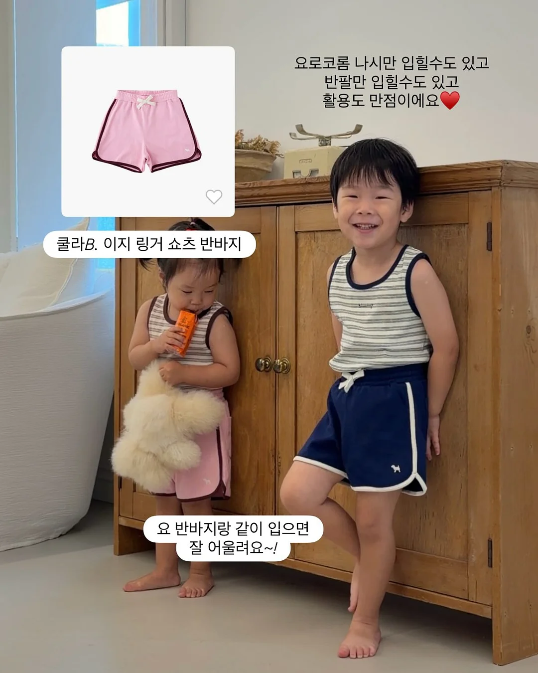 엘리시어 클렌징 폼 12