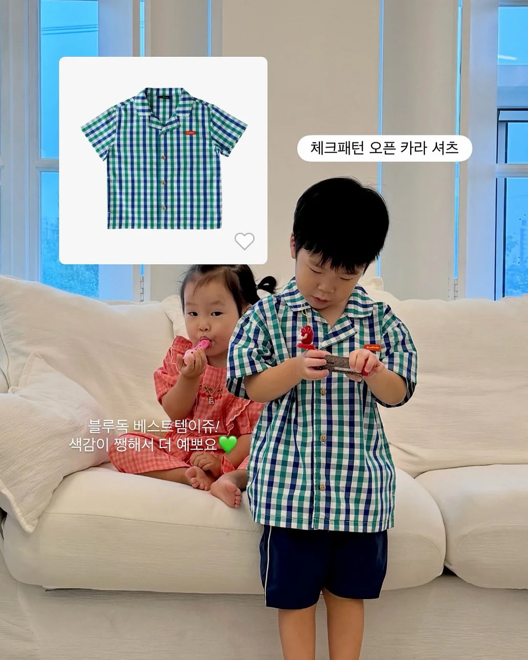 엘리시어 클렌징 폼 13
