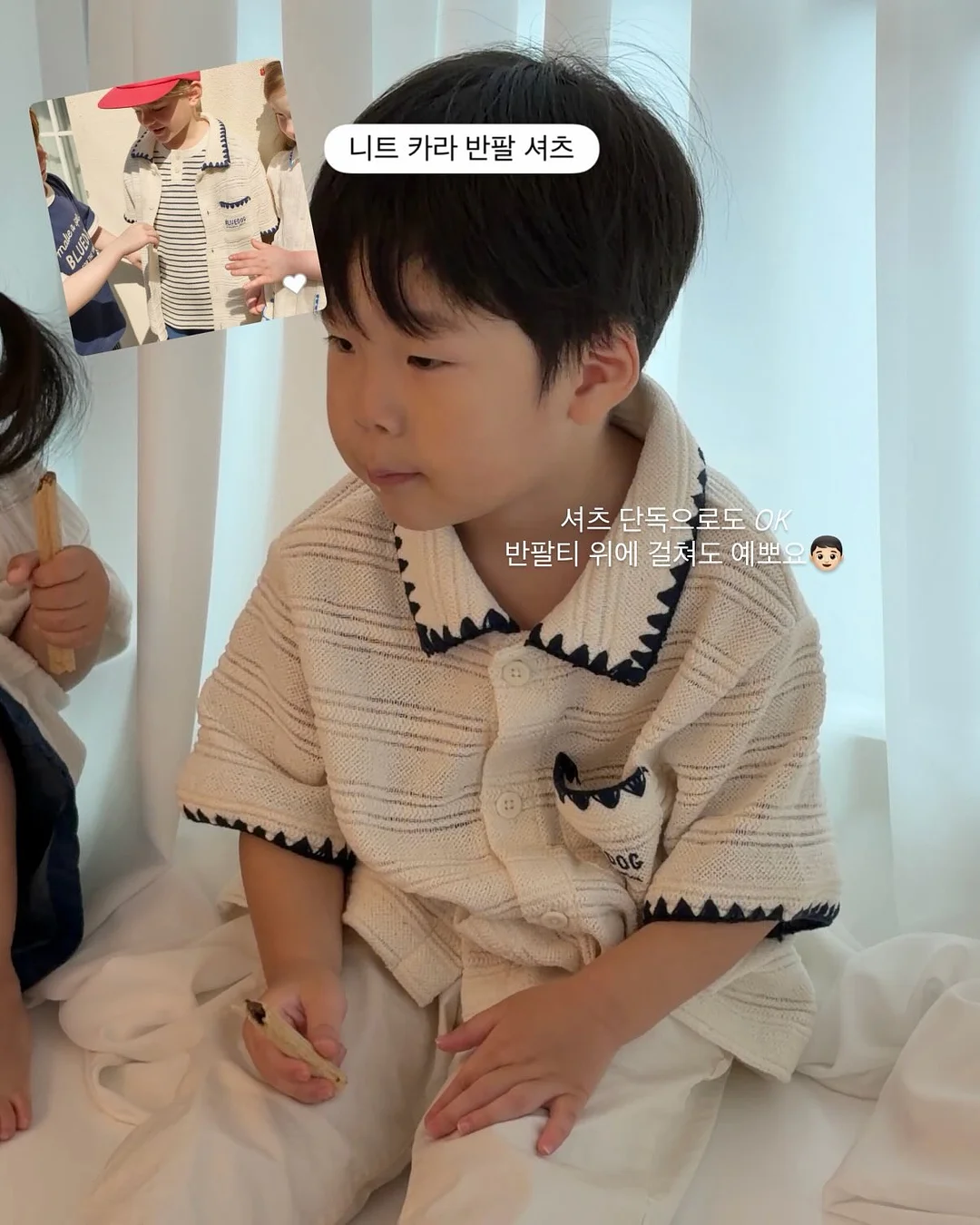엘리시어 클렌징 폼 14