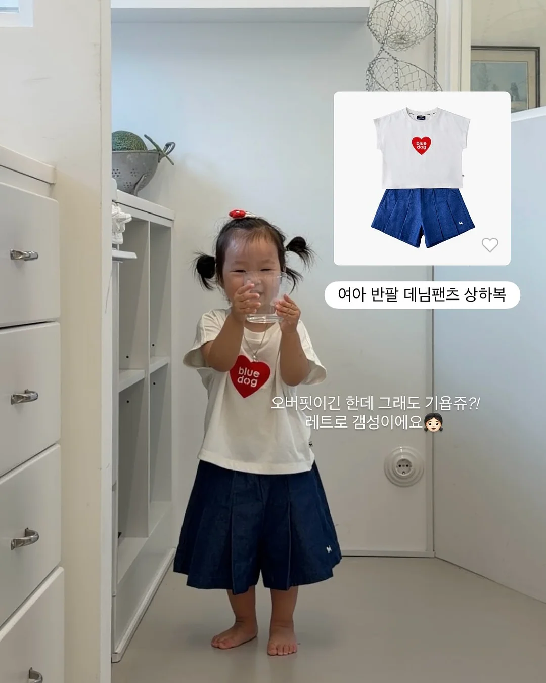 엘리시어 클렌징 폼 15