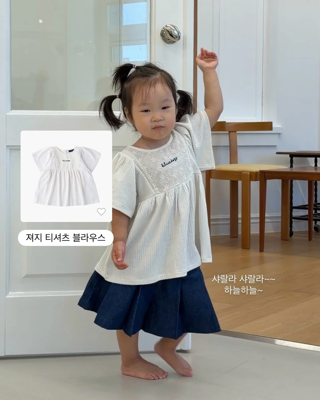 엘리시어 클렌징 폼 17