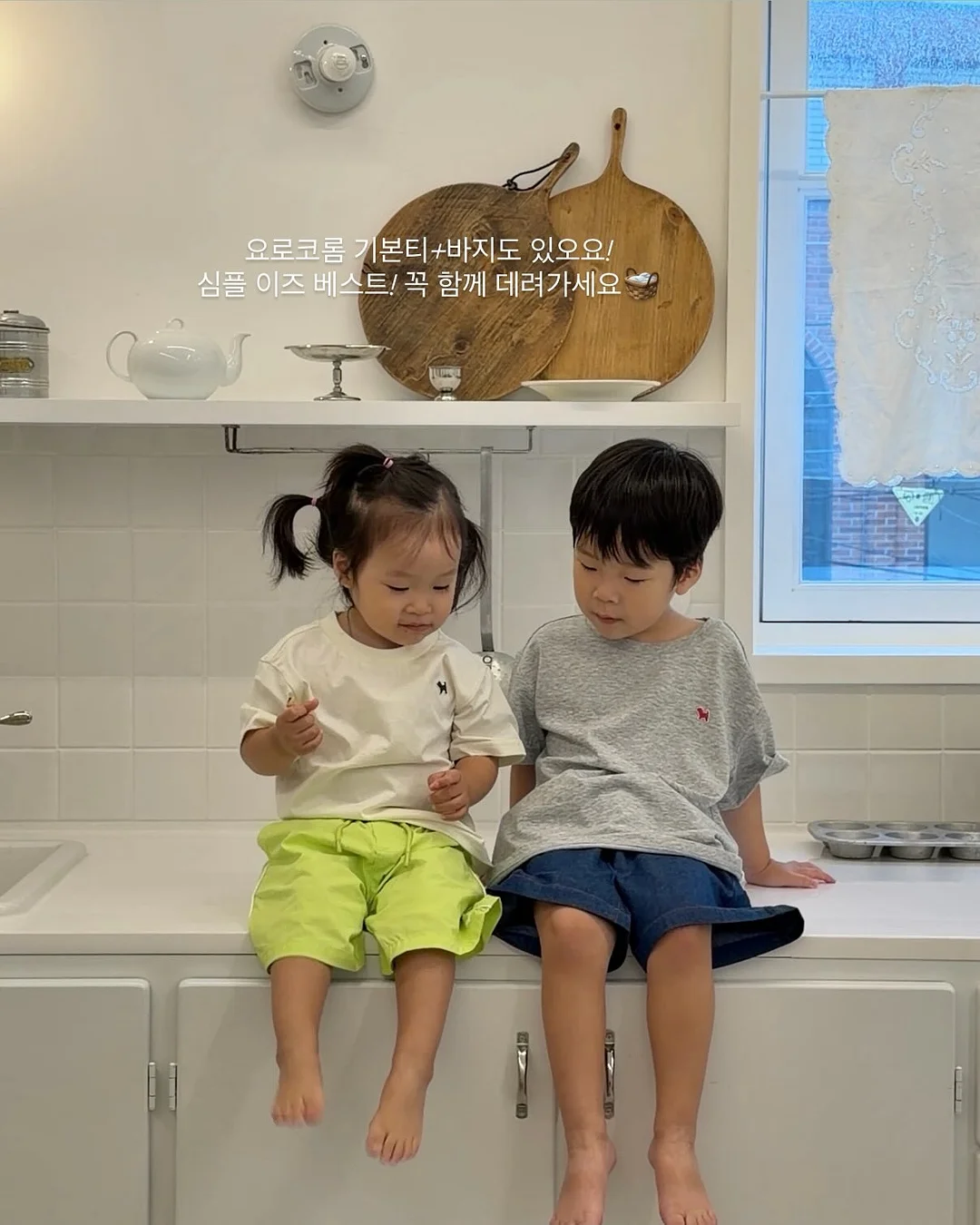 엘리시어 클렌징 폼 18