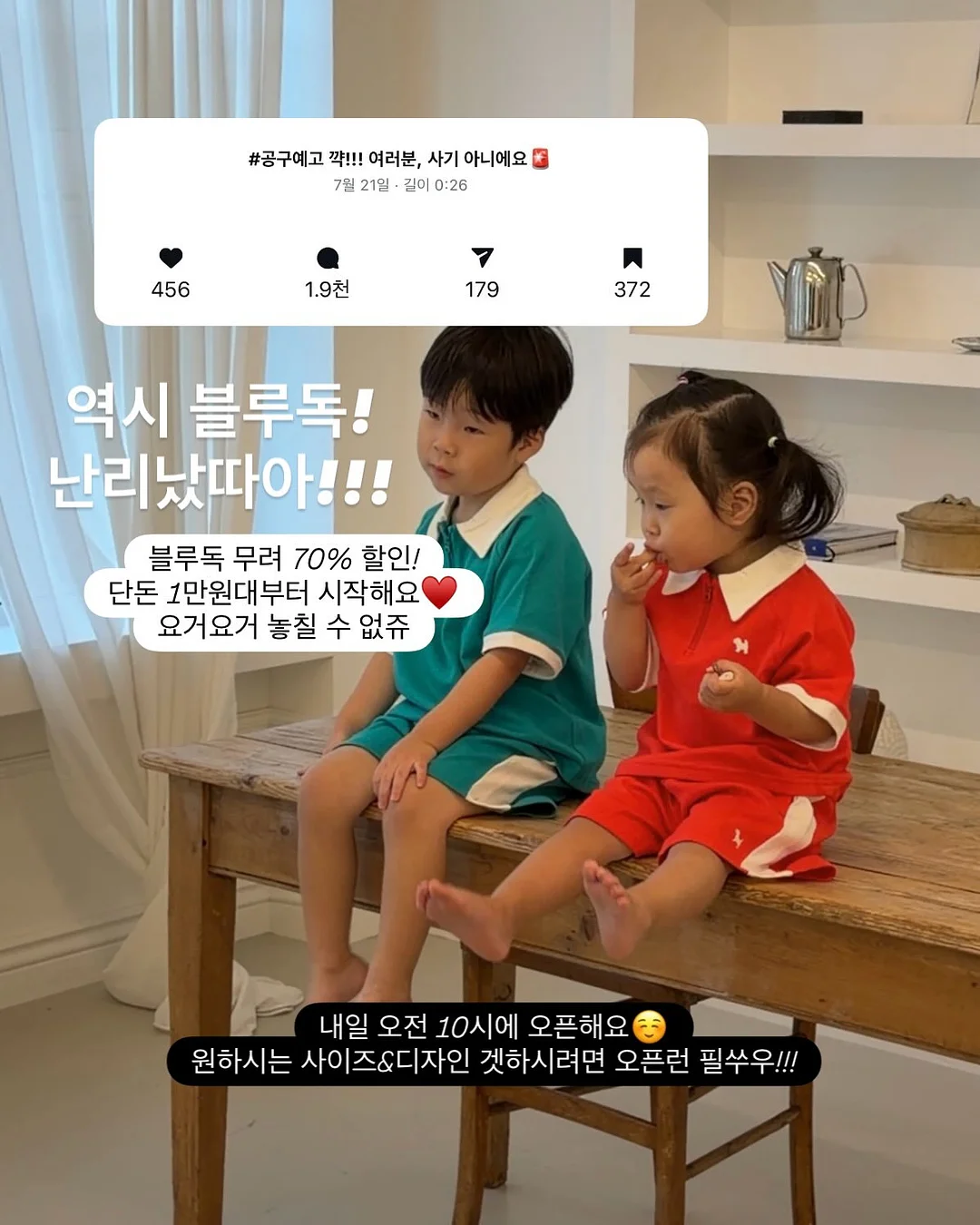 엘리시어 클렌징 폼 2