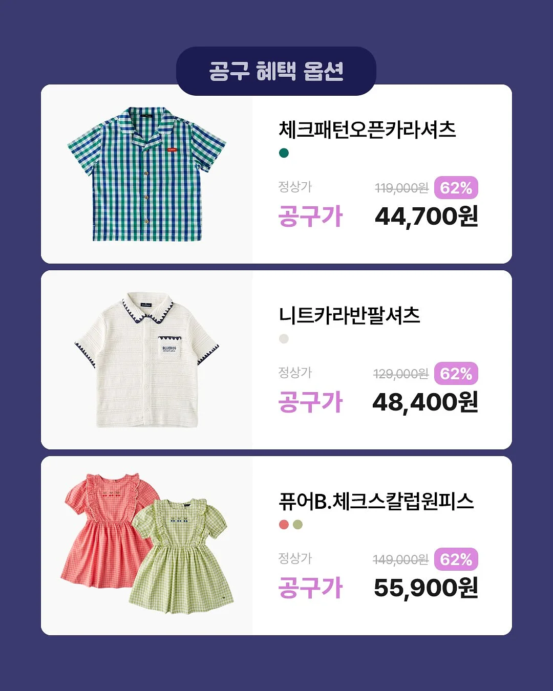 엘리시어 클렌징 폼 4
