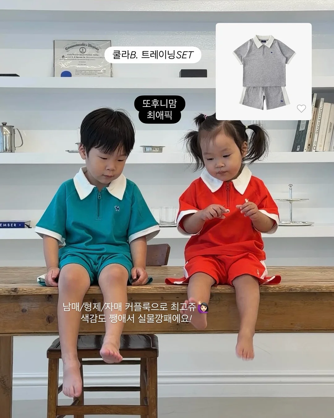 엘리시어 클렌징 폼 7