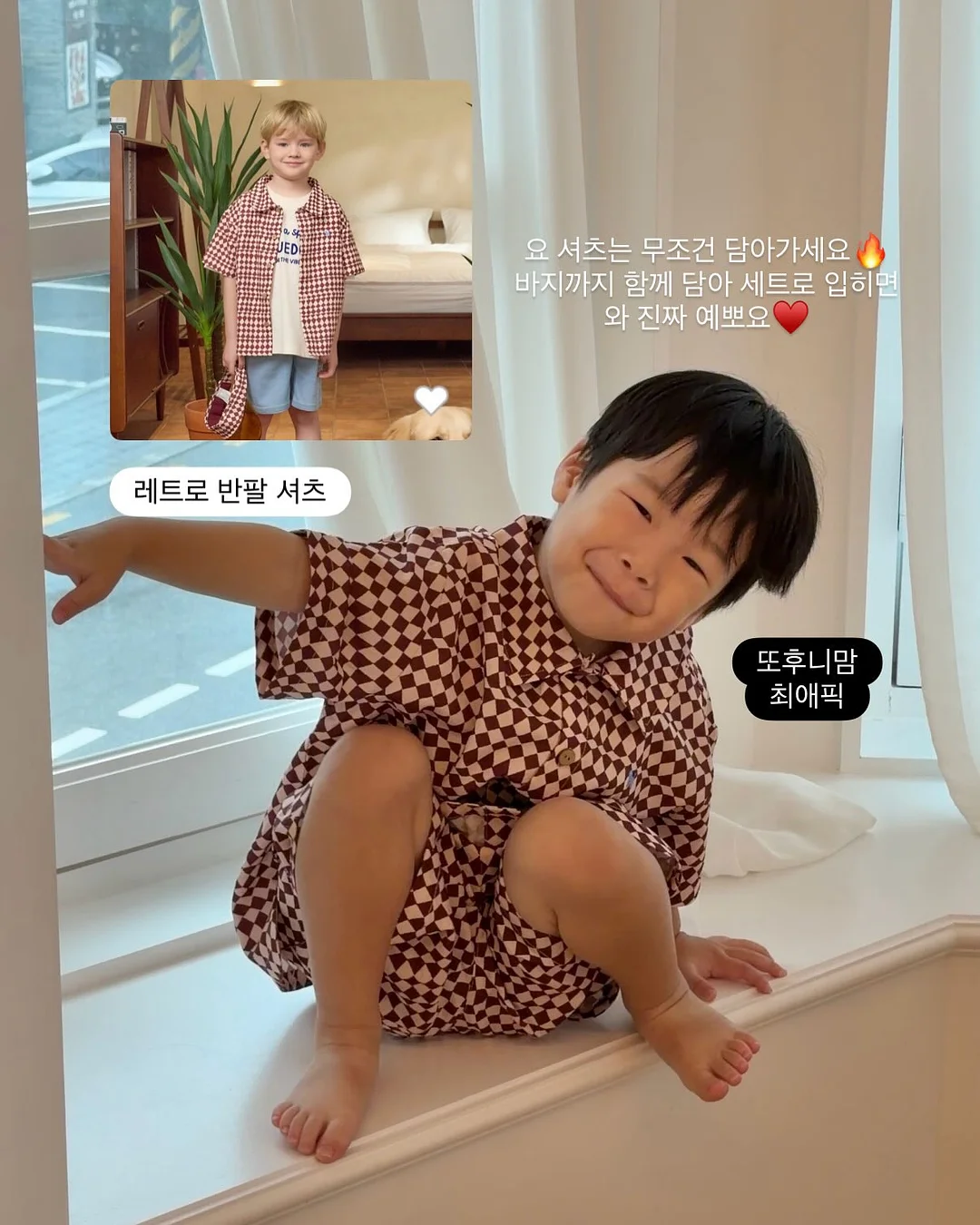 엘리시어 클렌징 폼 10
