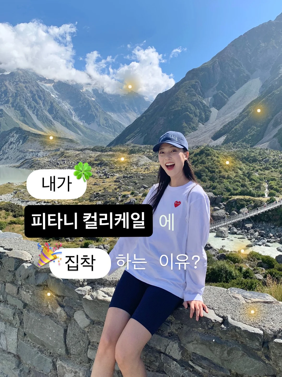 플라워 패턴 원피스 1