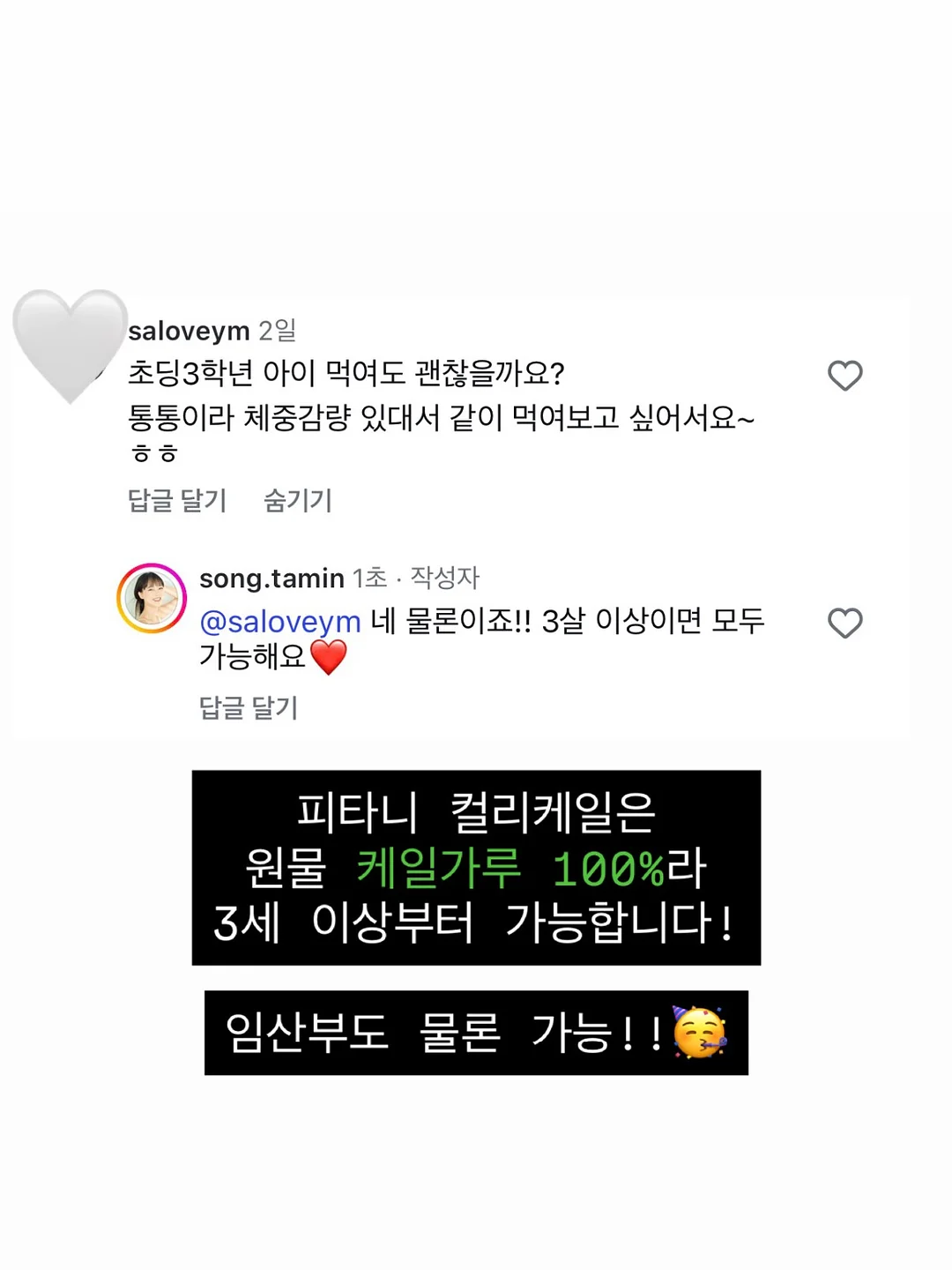 플라워 패턴 원피스 12