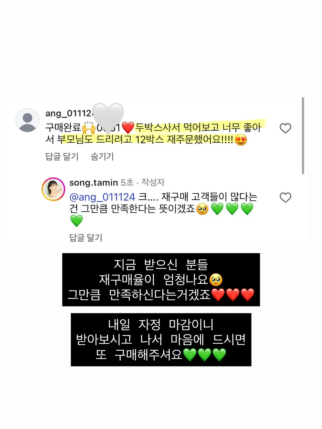 플라워 패턴 원피스 13