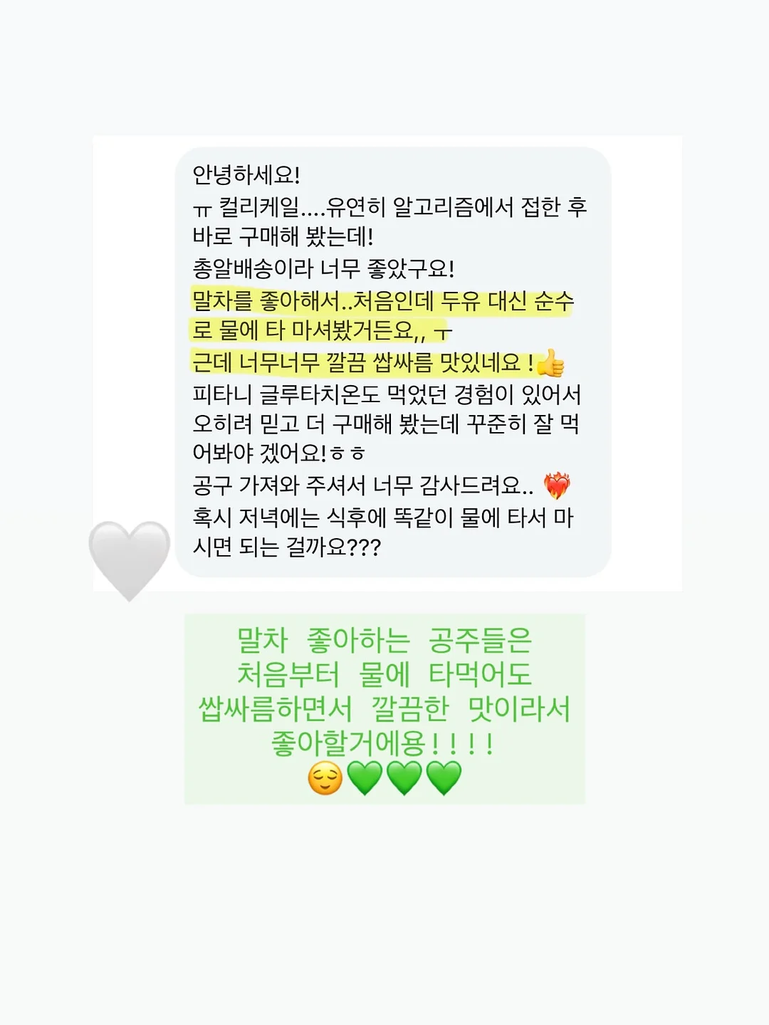 플라워 패턴 원피스 14