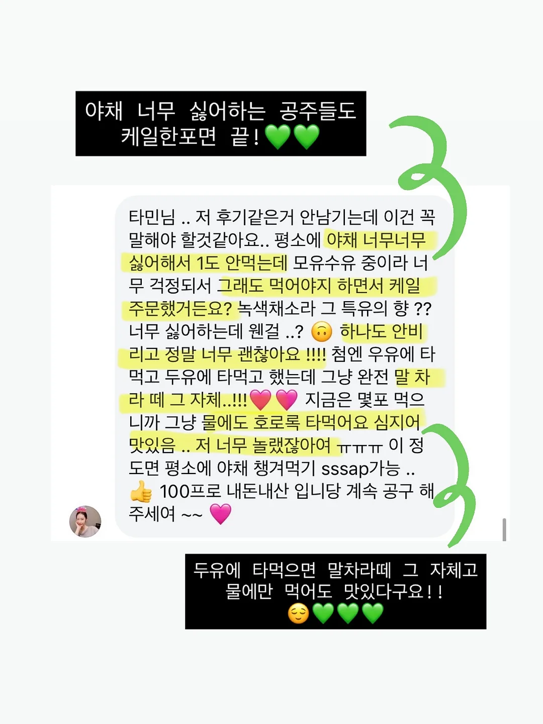 플라워 패턴 원피스 17