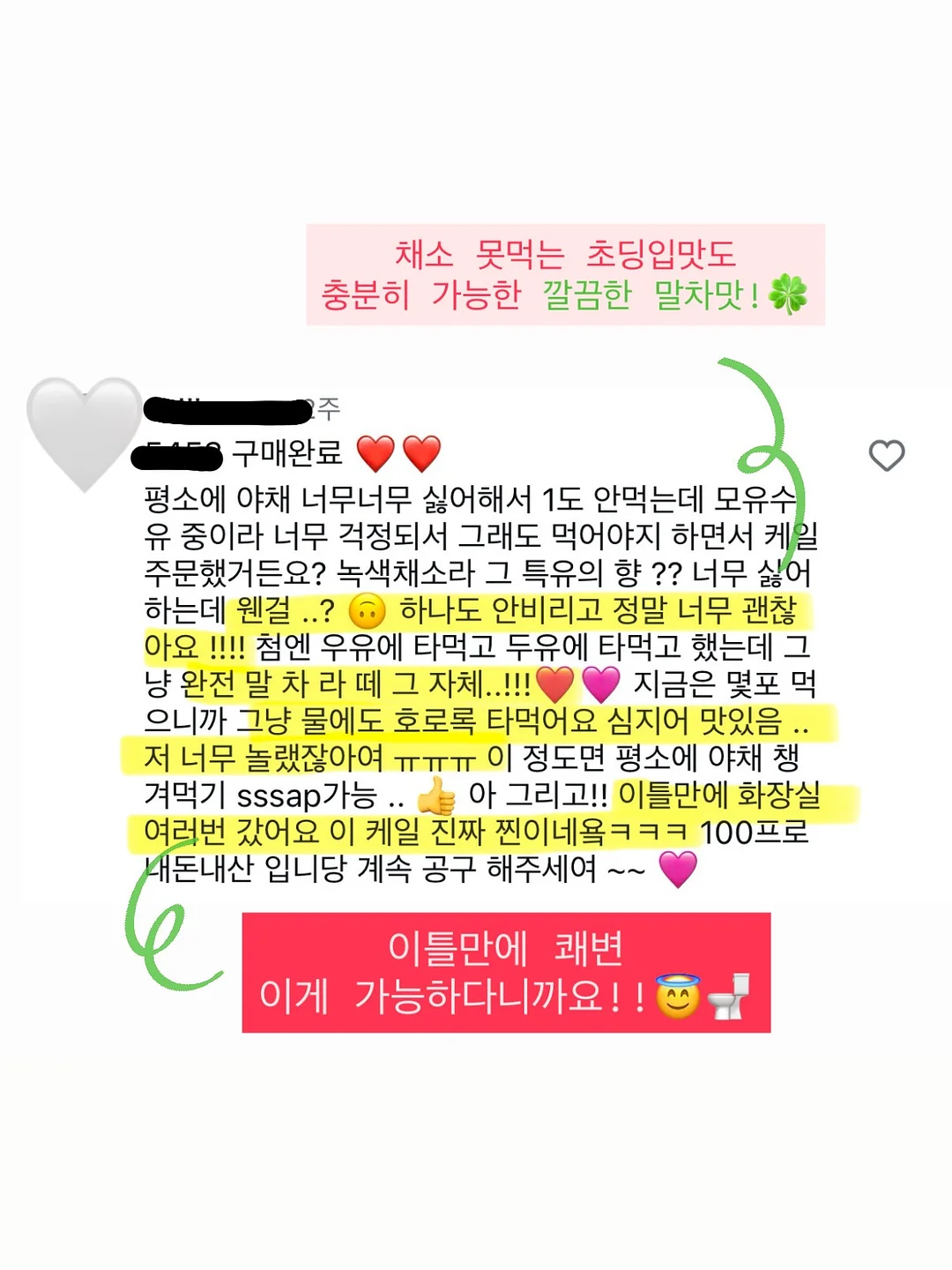 플라워 패턴 원피스 20