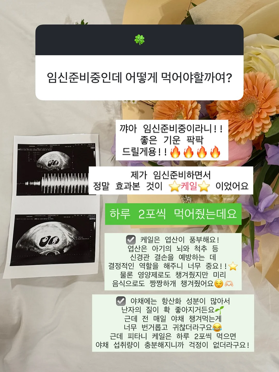 플라워 패턴 원피스 2